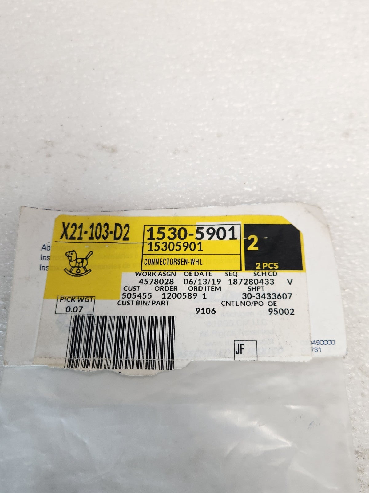 7699504