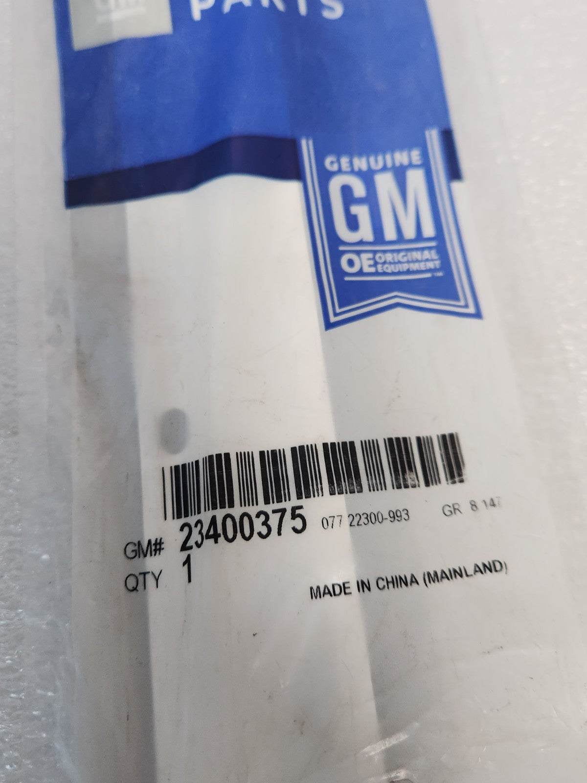 6974034
