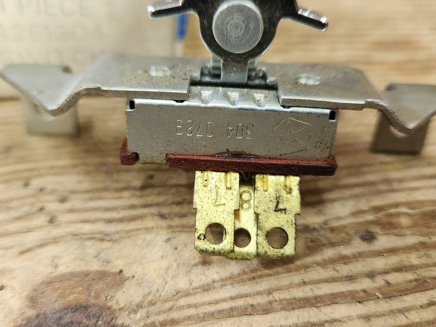 7745817