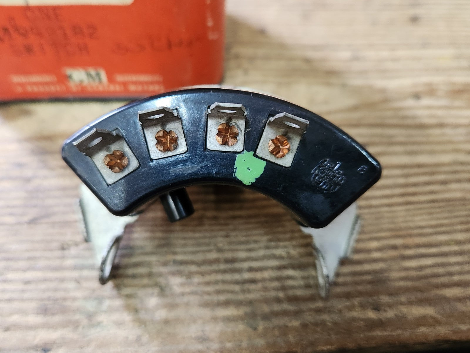 8073735