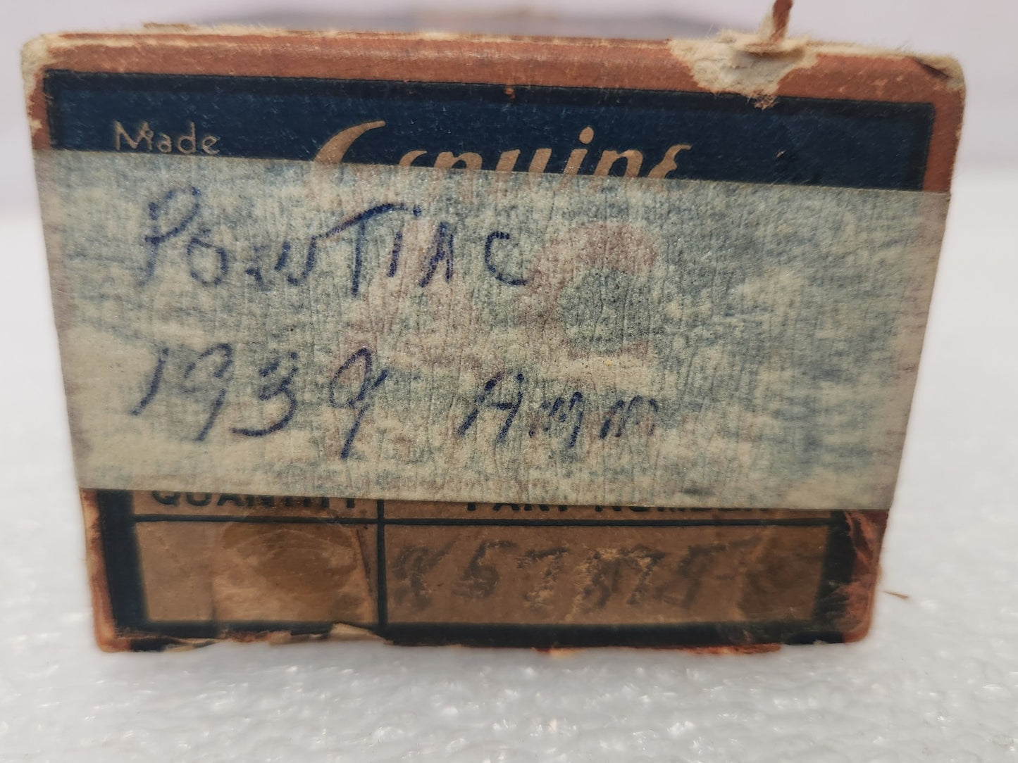 7991731
