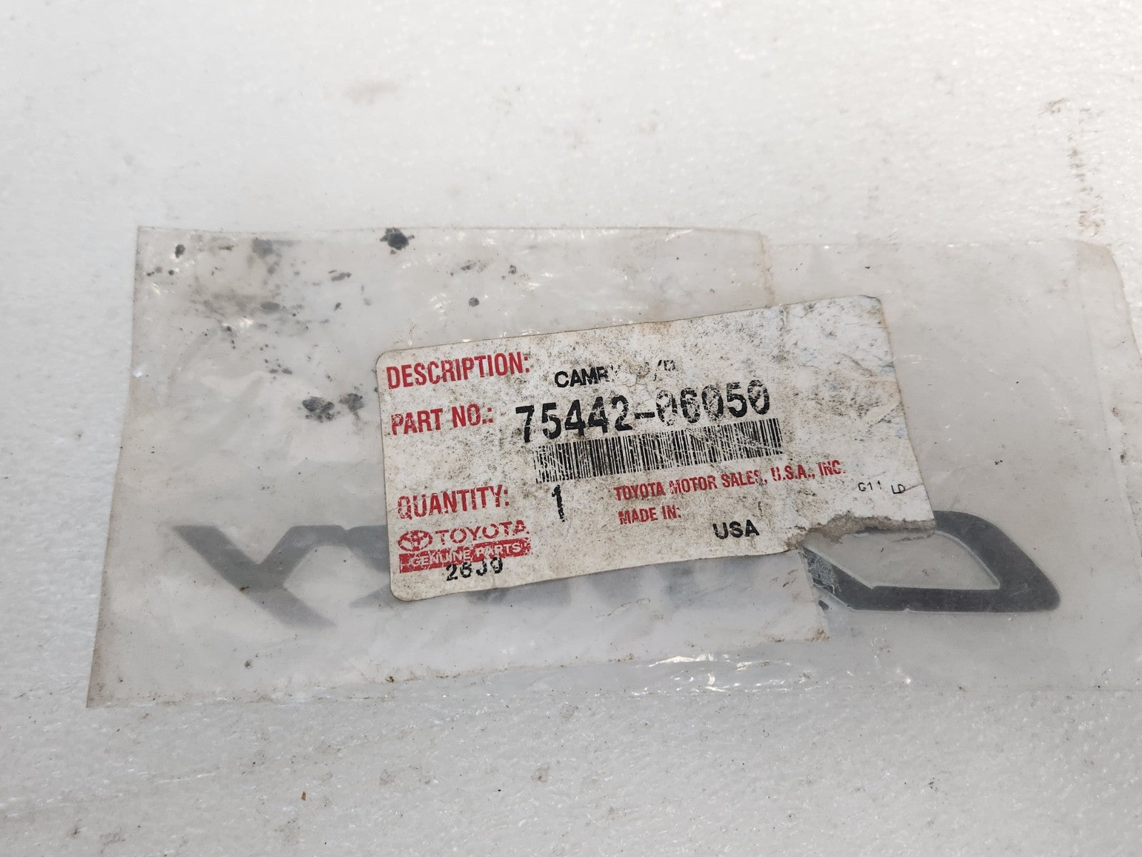 7182158