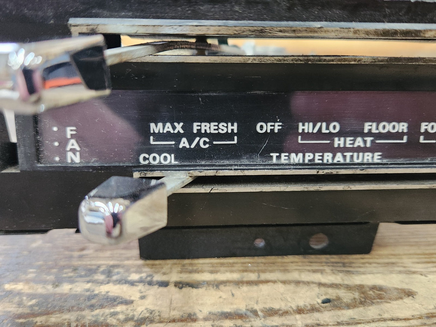 7536088