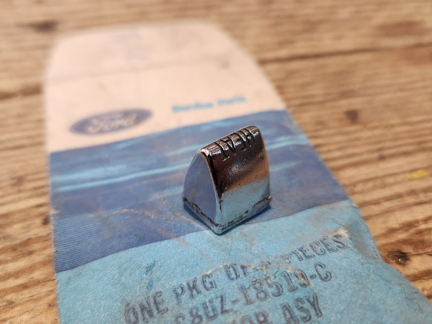 7896640