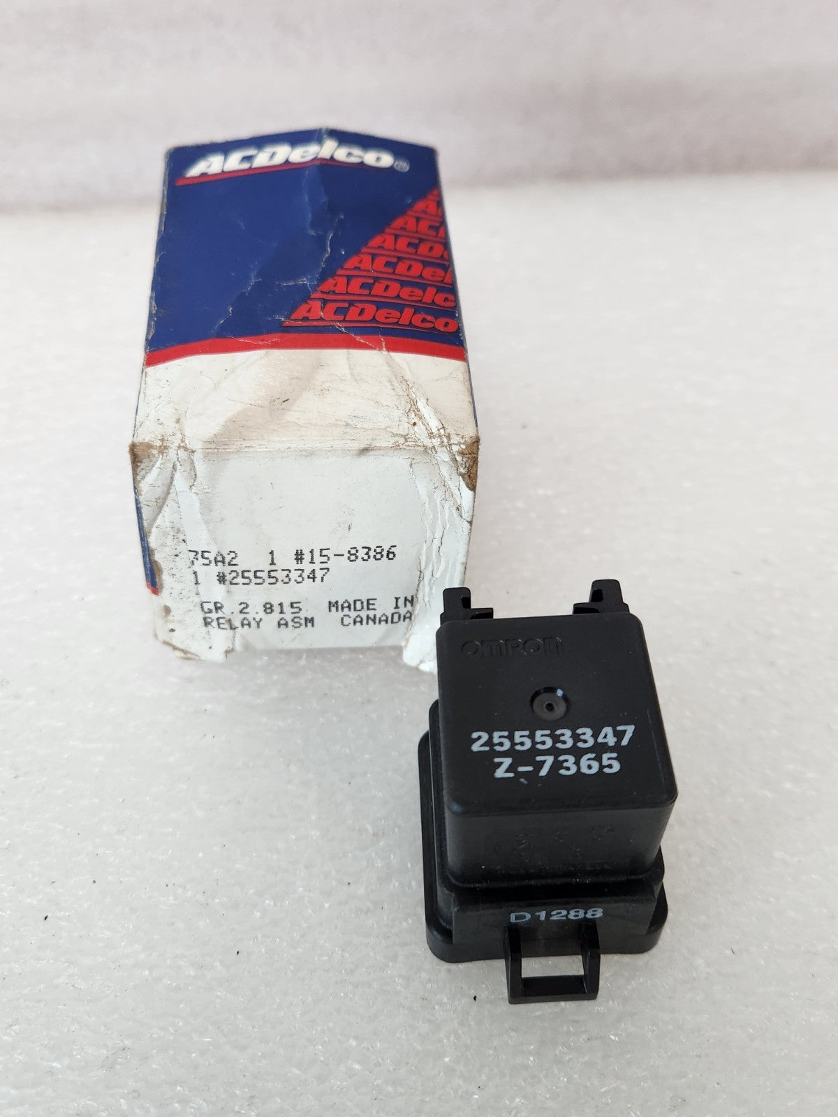 7979953