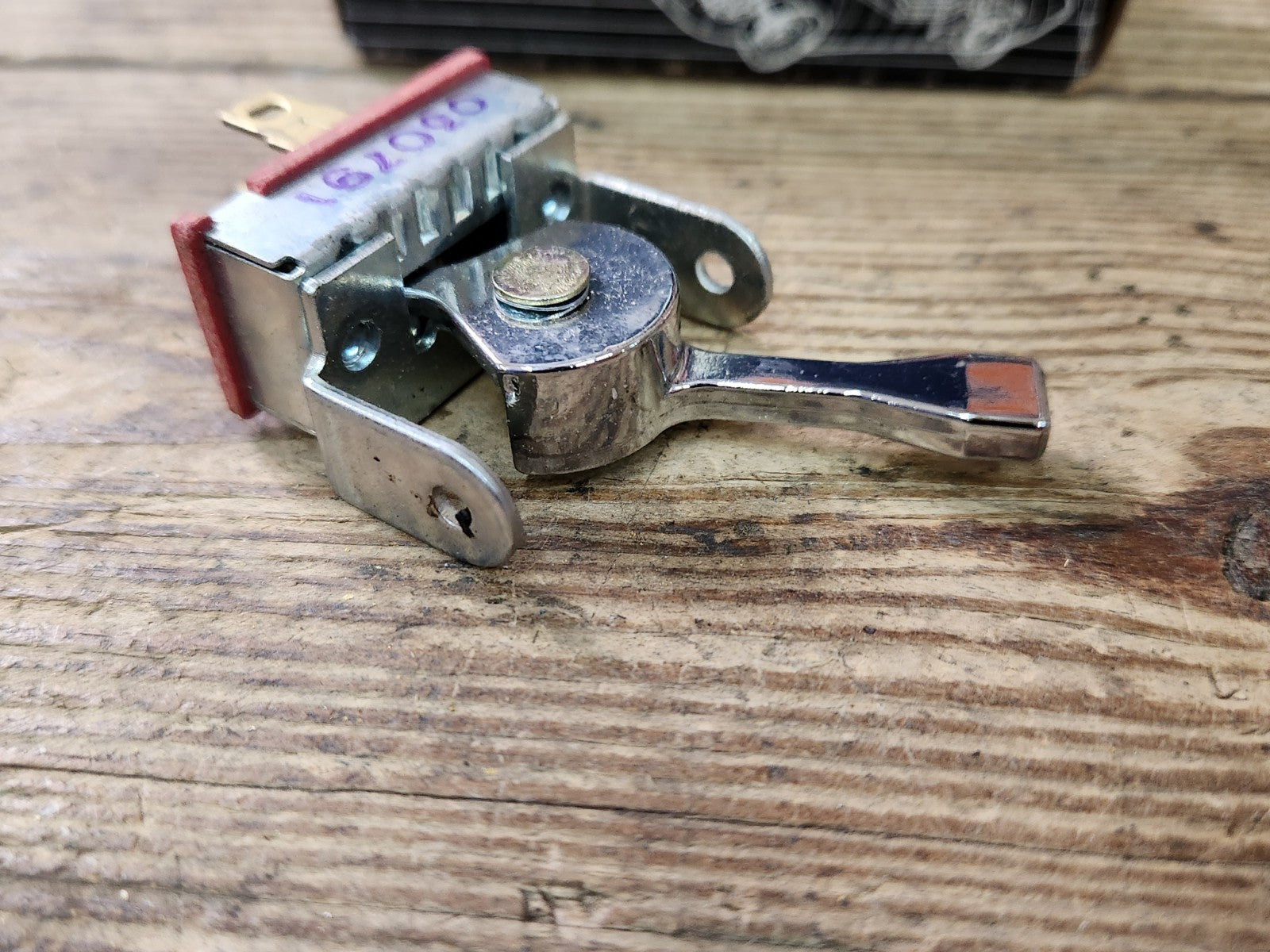 8125902