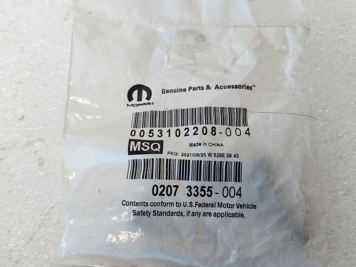 7951005