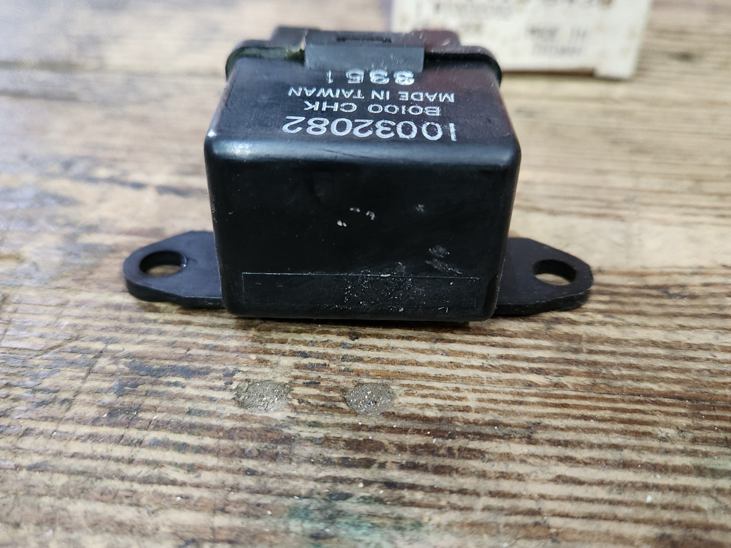 7988516