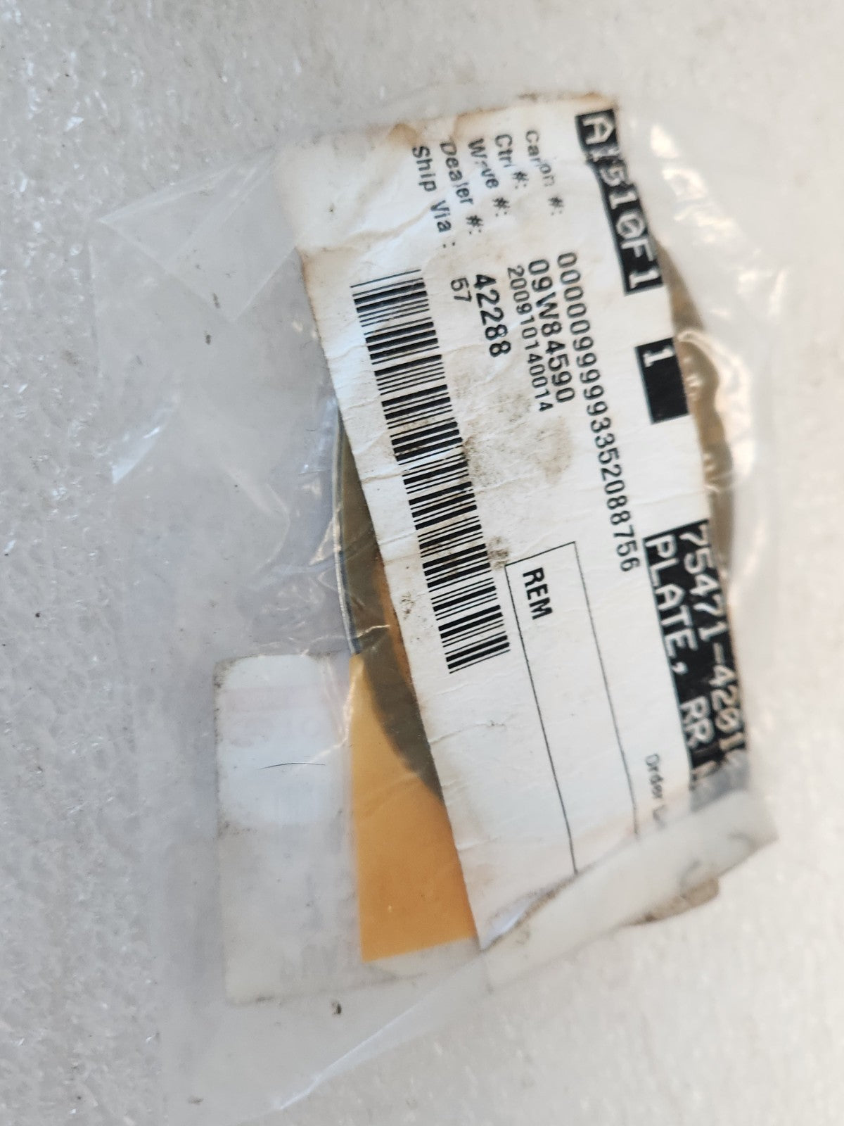 7182162