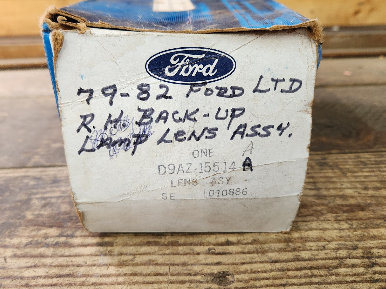 7944787