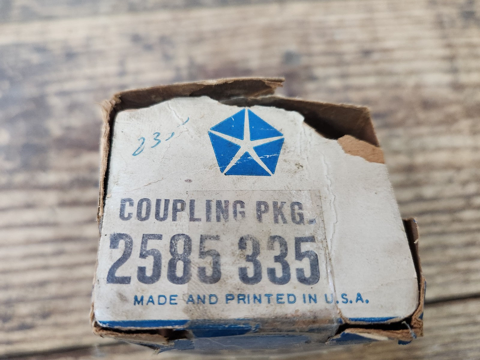 8121858