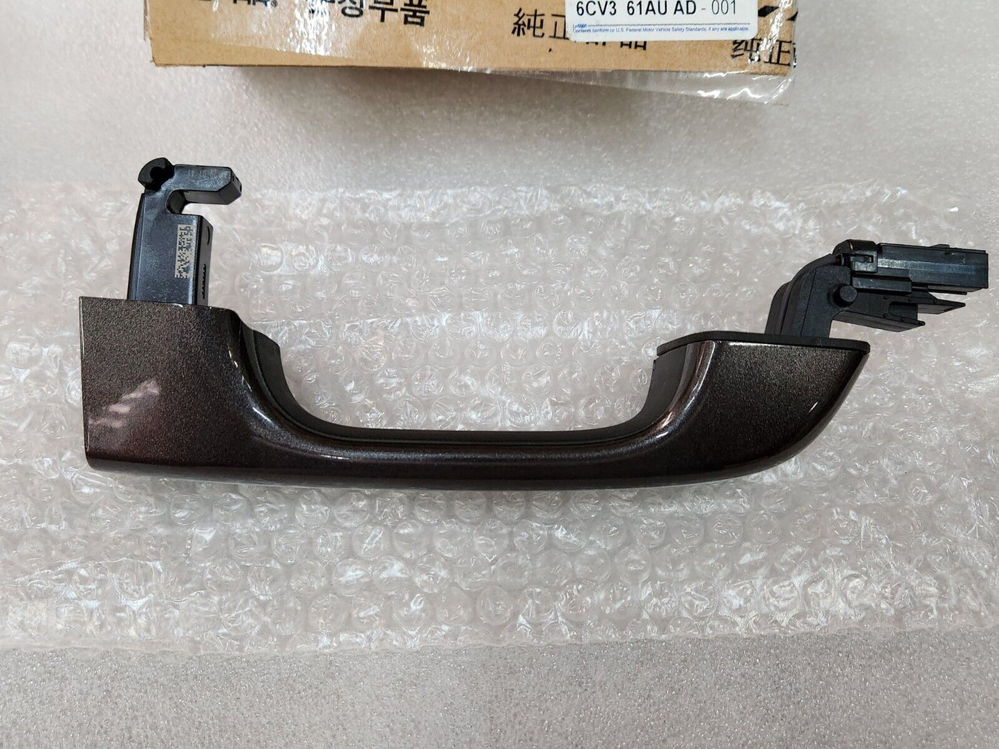 NEW Genuine Mopar 2019-2023 Dodge Ram LH Driver Exterior Door Handle 6CV361AUAD