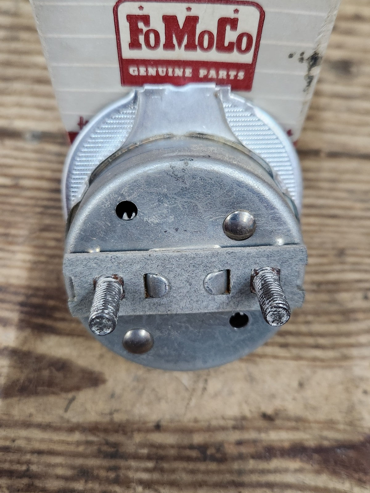 7971259