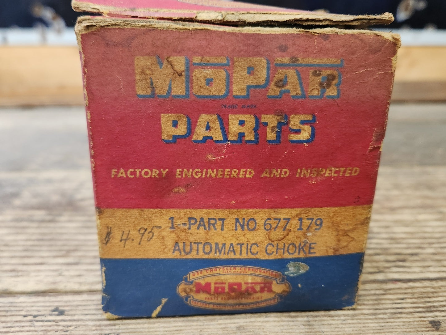 7742872