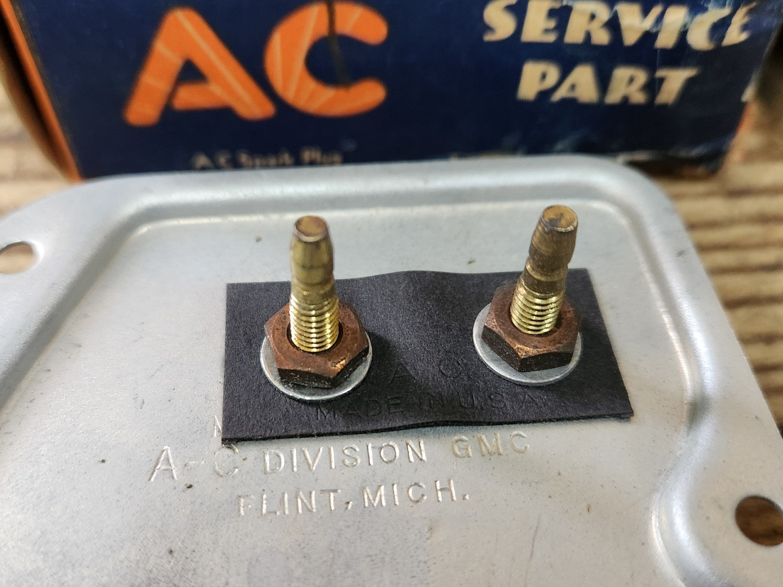 7525958