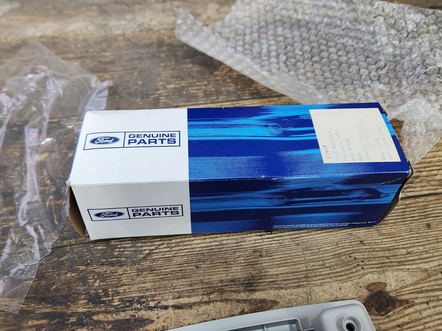 8258130