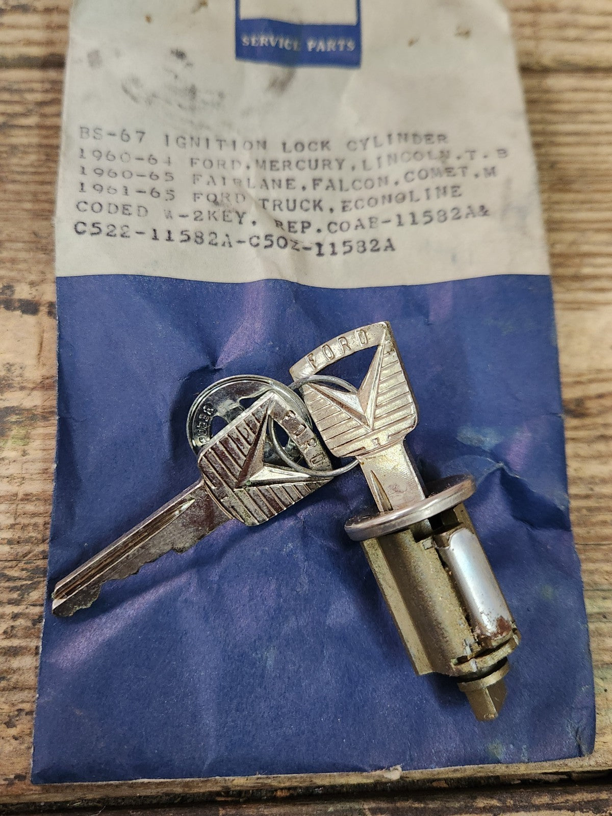 7139359