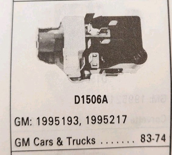 8049579