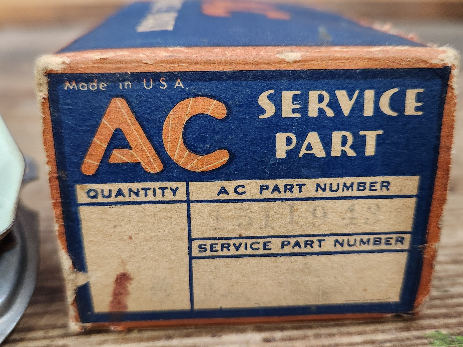 7455554