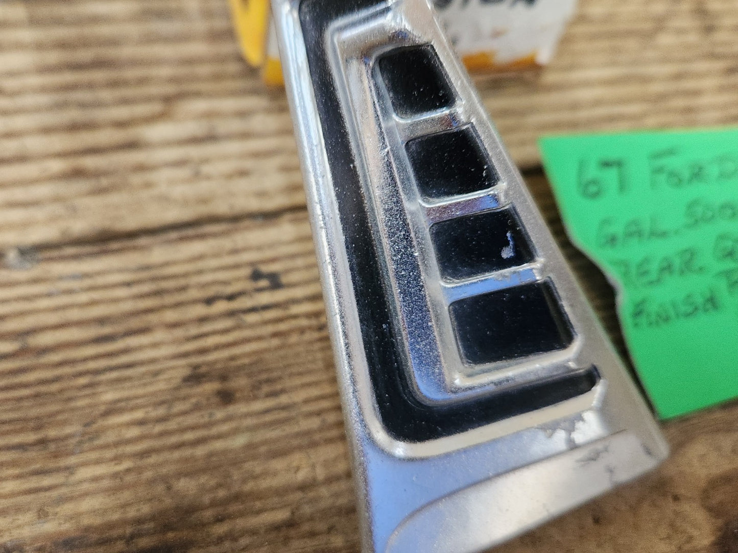 7945435