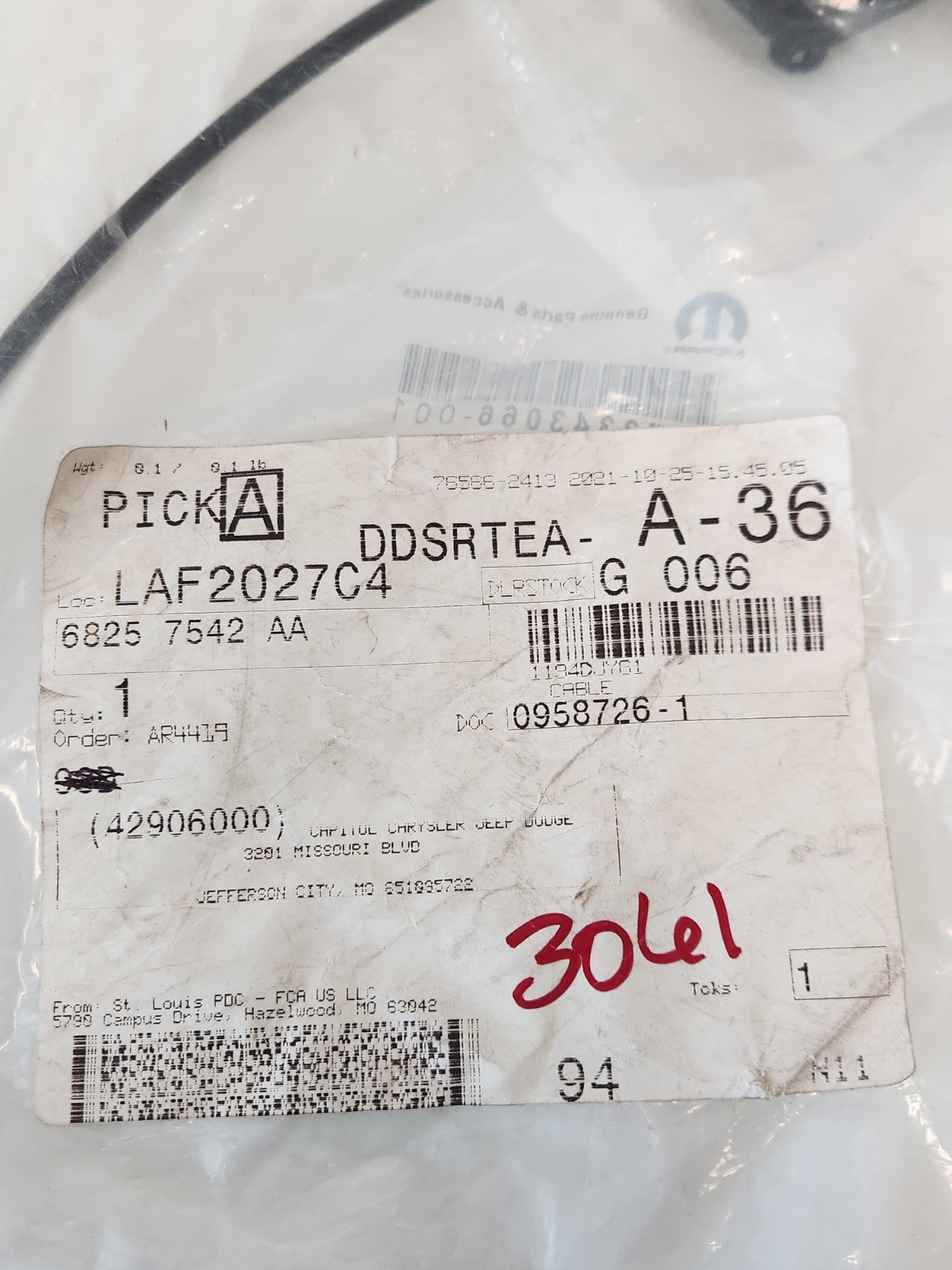 8087068