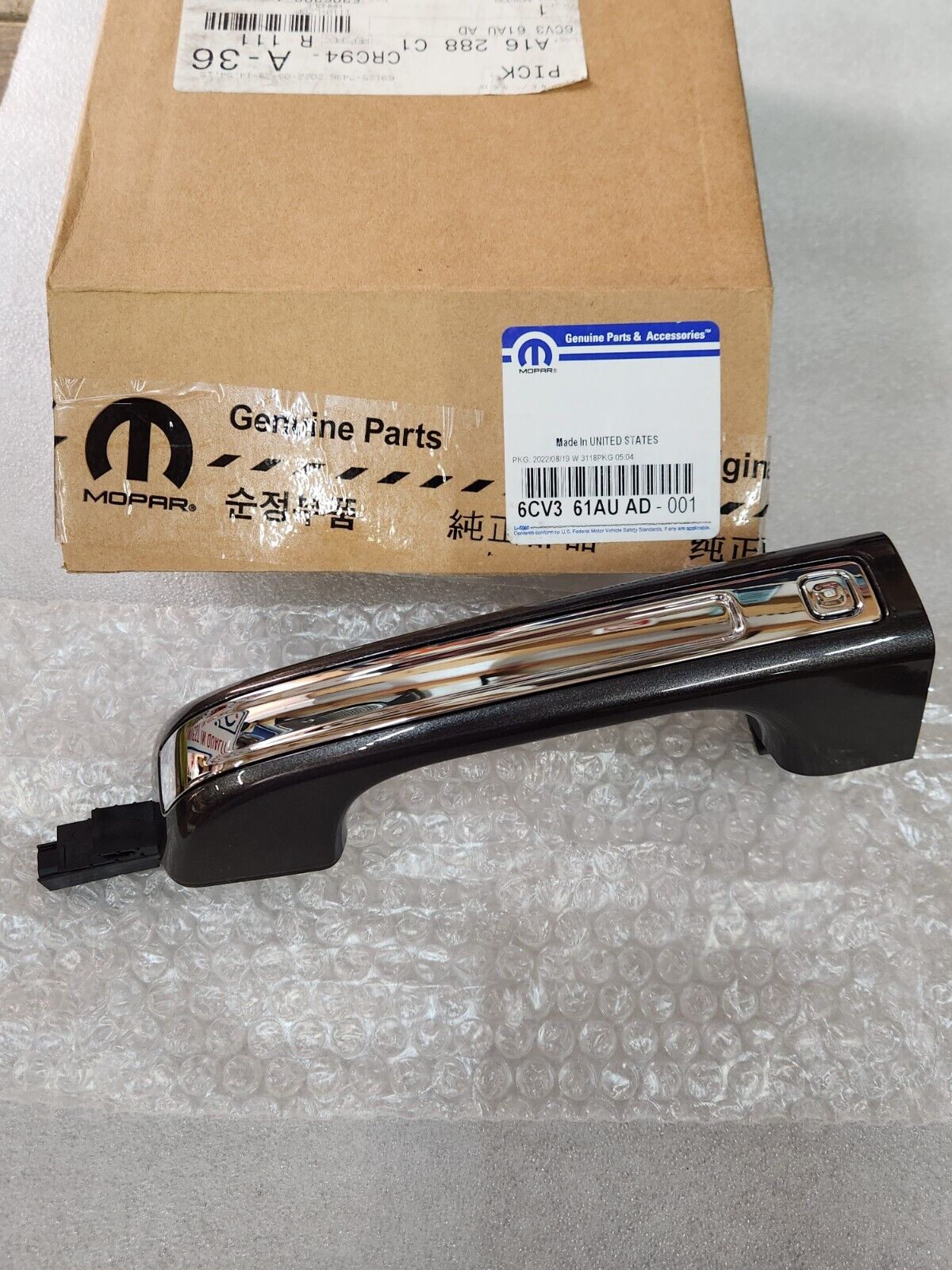 NEW Genuine Mopar 2019-2023 Dodge Ram LH Driver Exterior Door Handle 6CV361AUAD