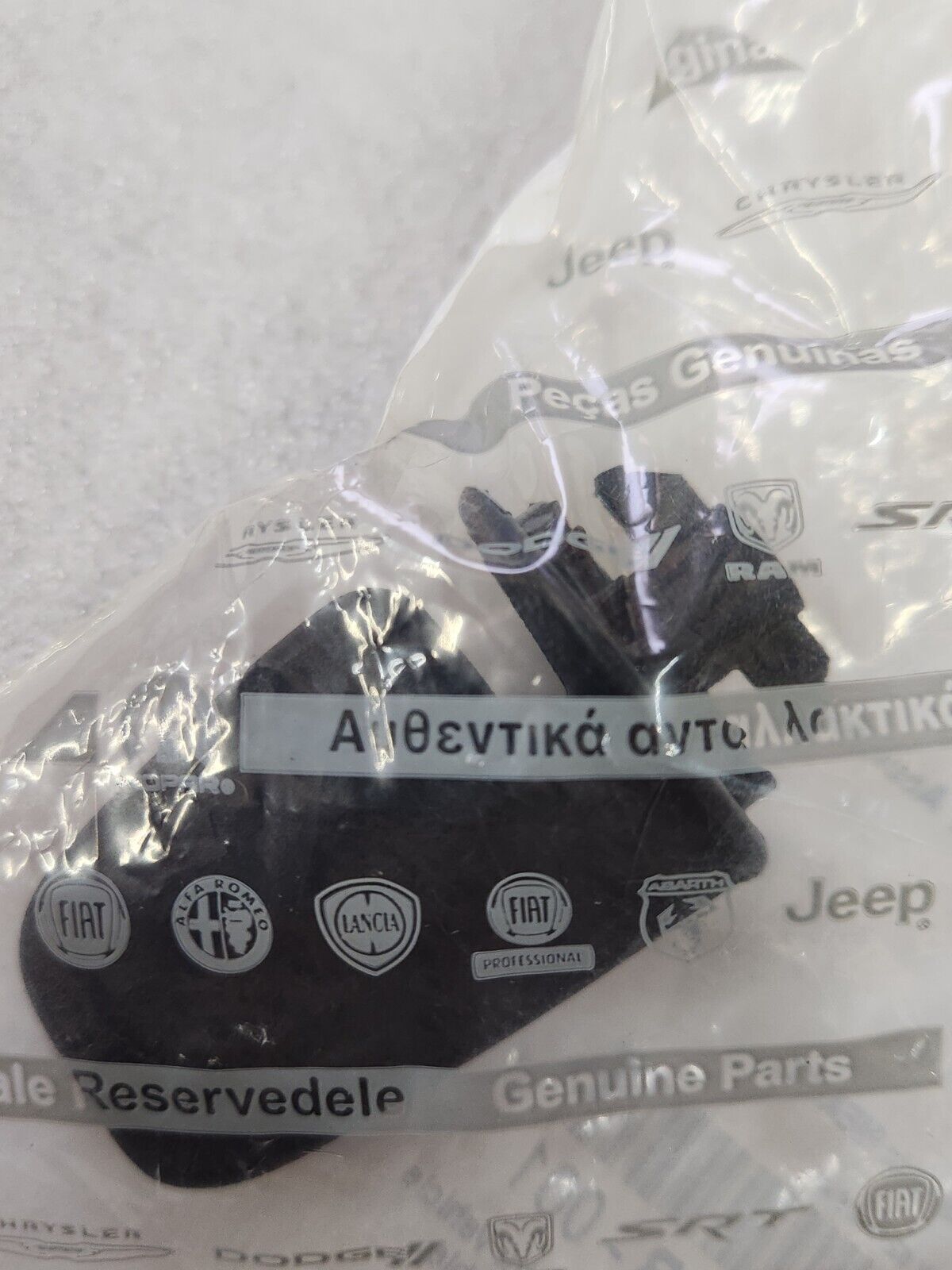 NEW Genuine Mopar Quarter Trim Support / Hook 6MB14DX9AB