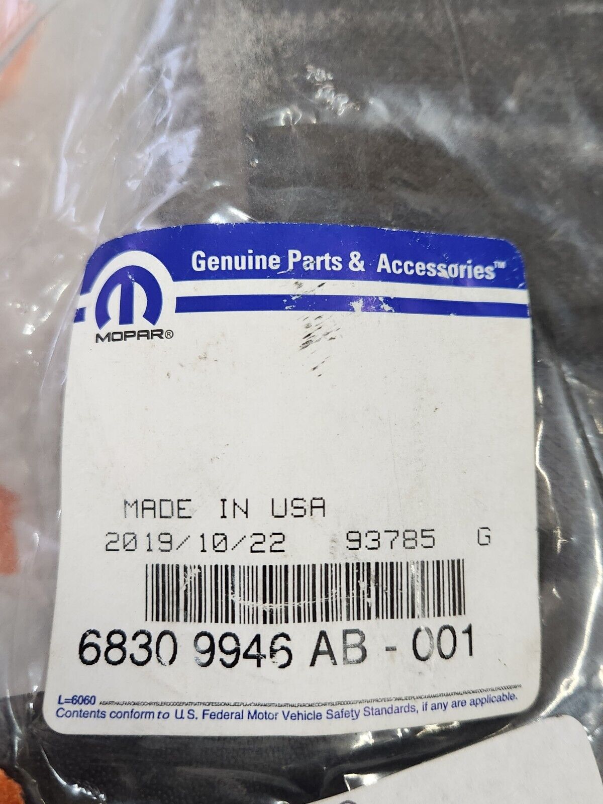 NEW OEM 2019 RAM 1500 RAIL CAP REAR RIGHT MOPAR GENUINE 68309946AB