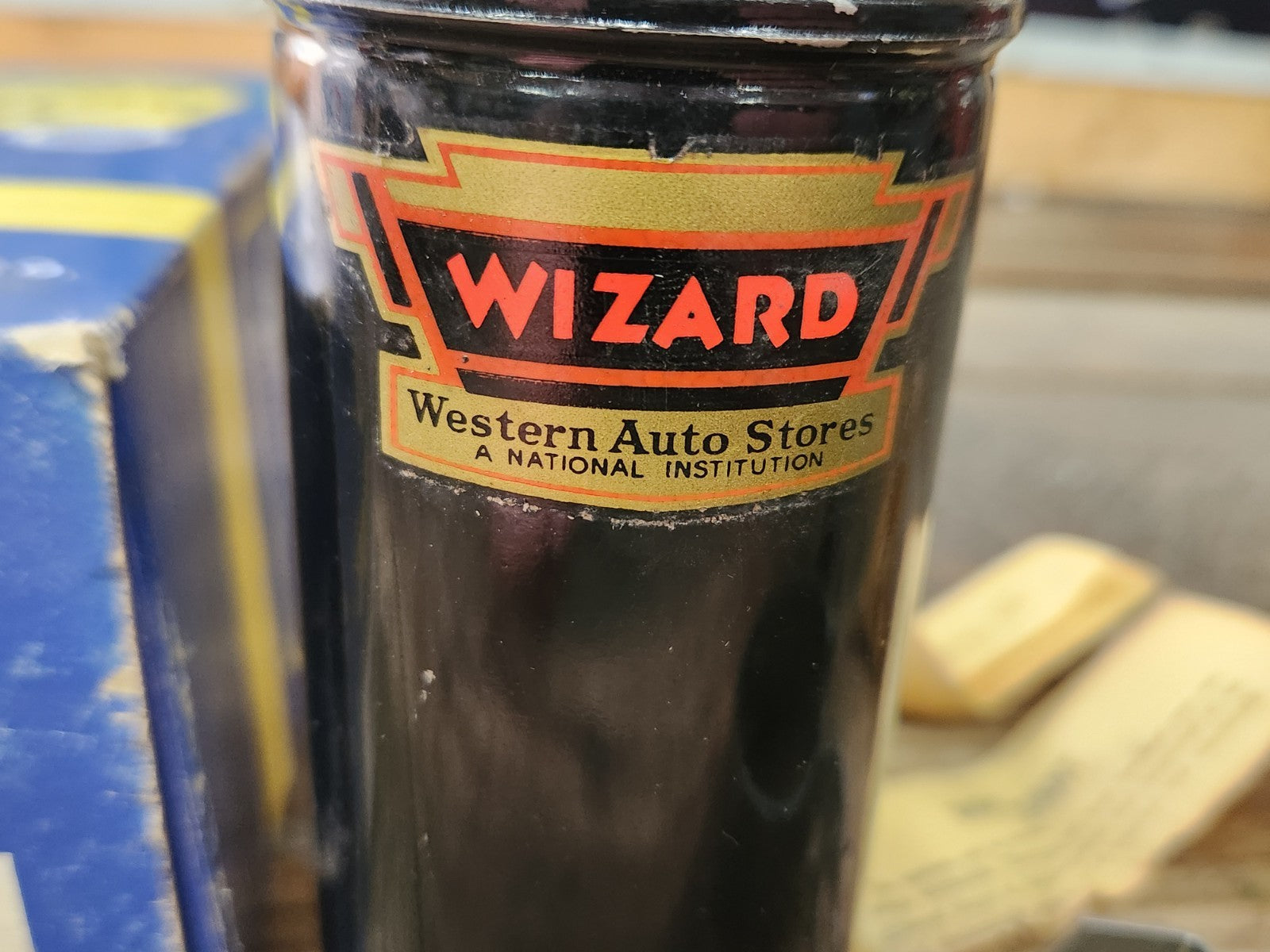 7879978