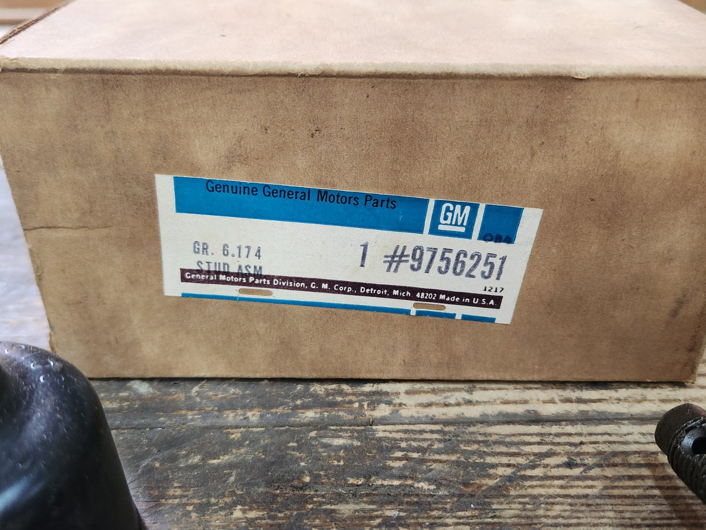 7553754