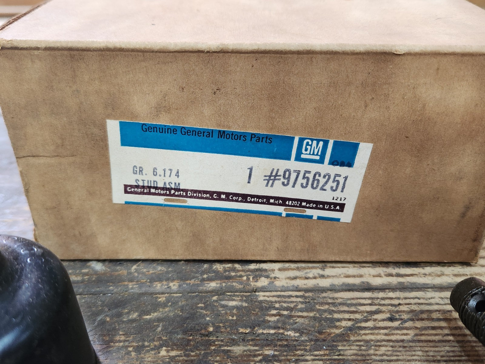 7553754