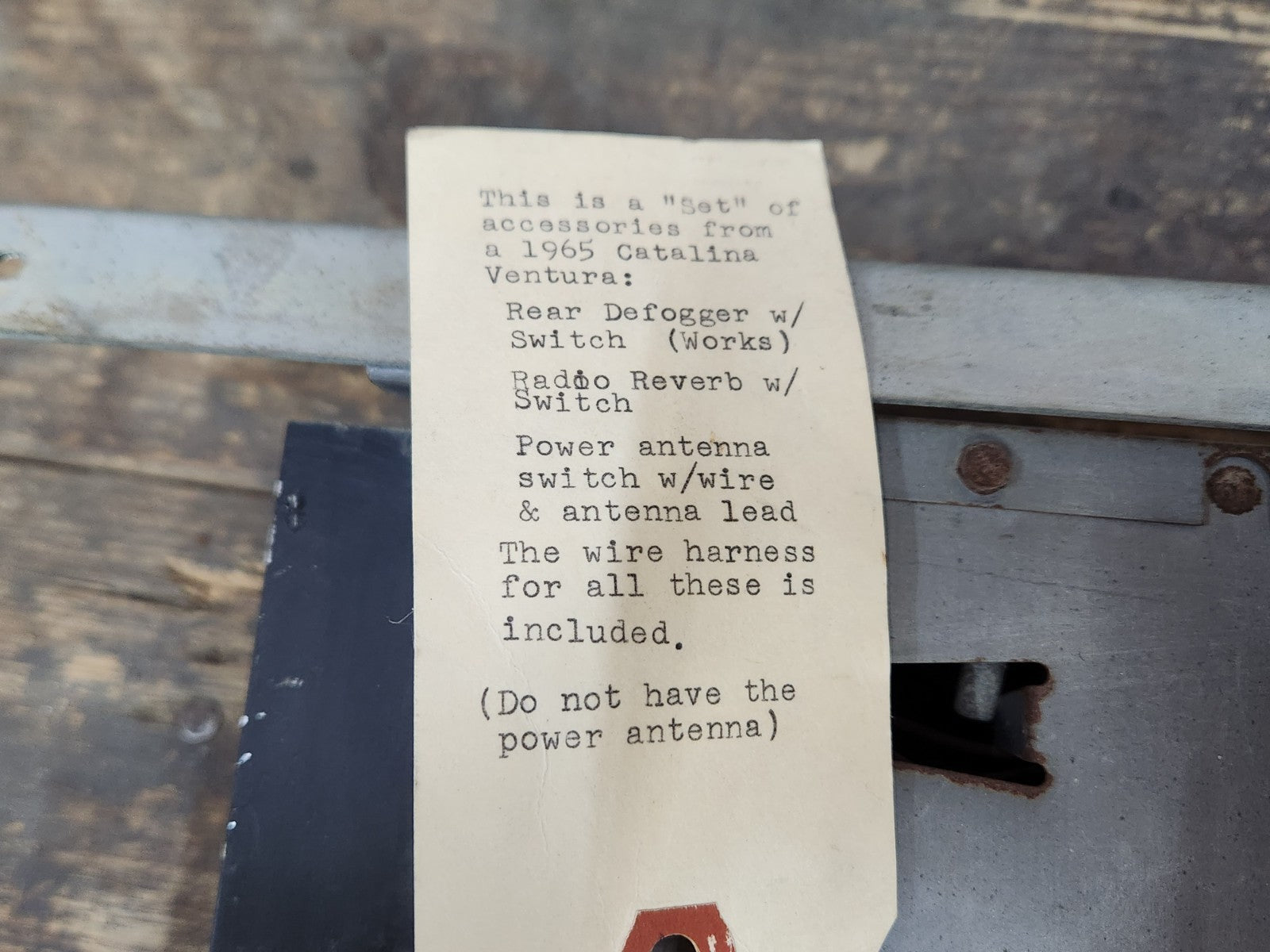 8235091