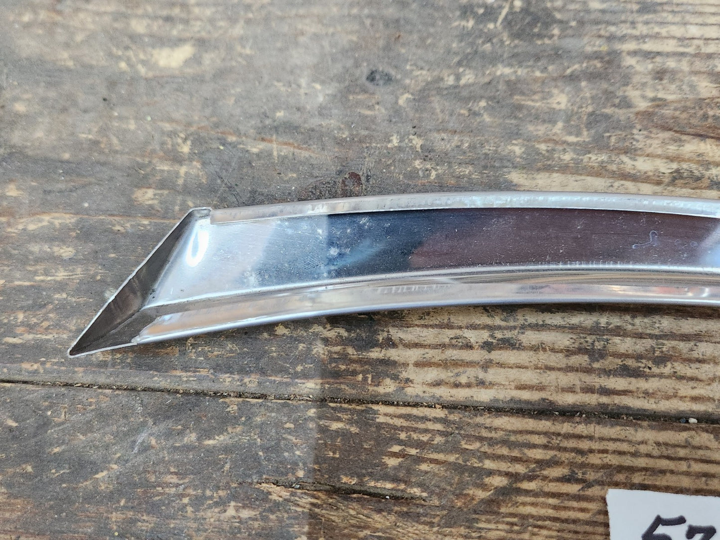 7945258