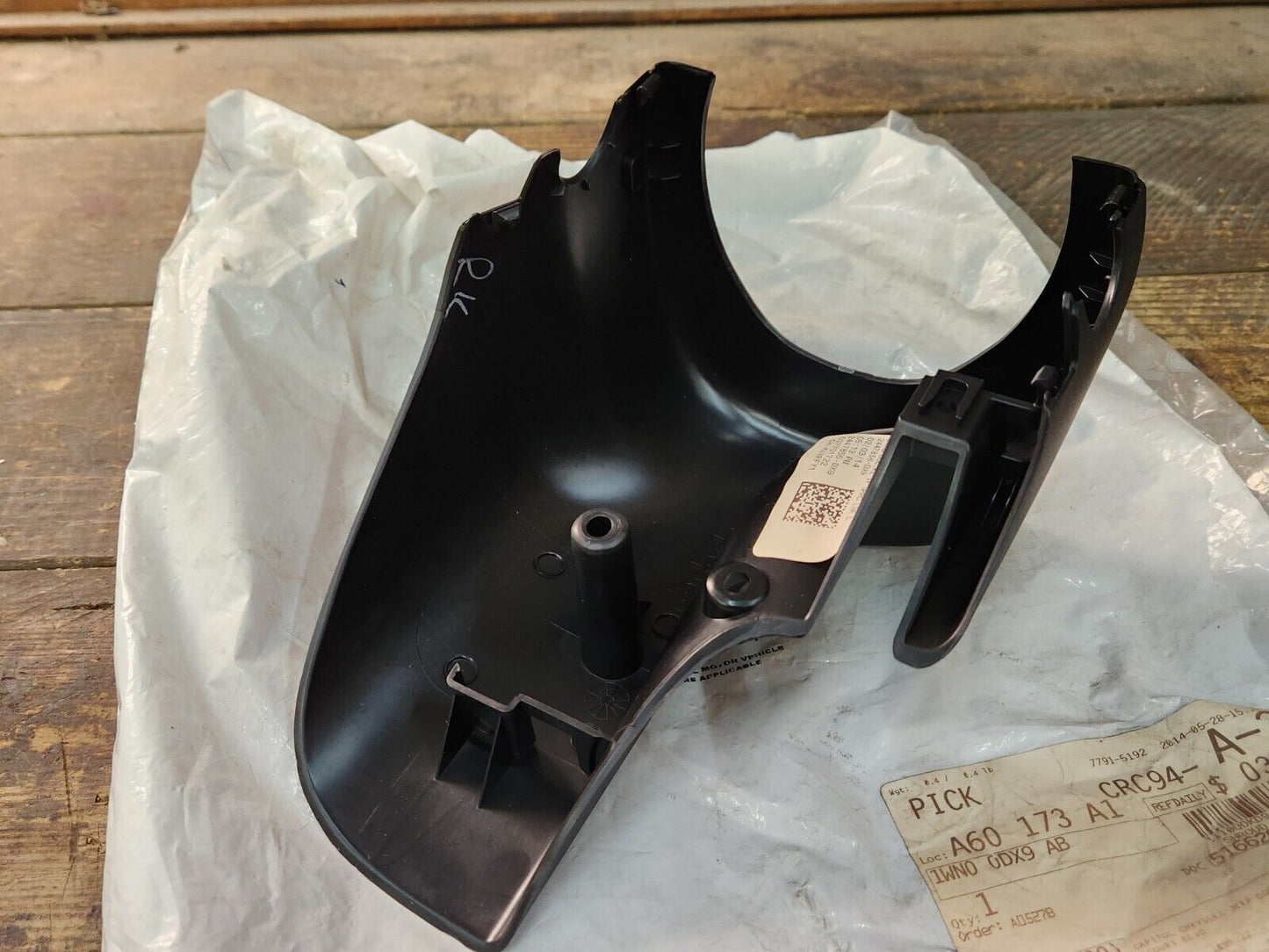 NEW OEM 2014-23 JEEP CHEROKEE STEERING COLUMN SURROUND HOUSING COVER 1WNOODX9AB