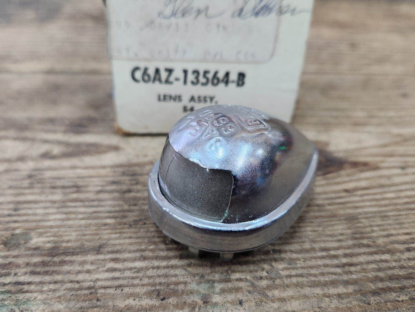 8247239