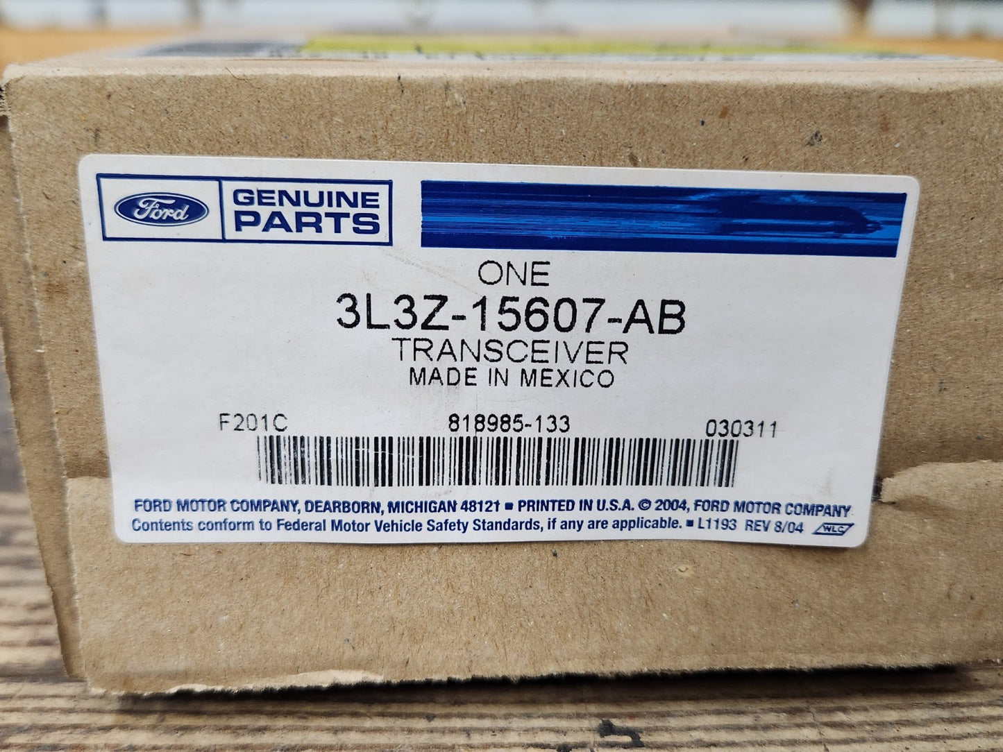 8311457