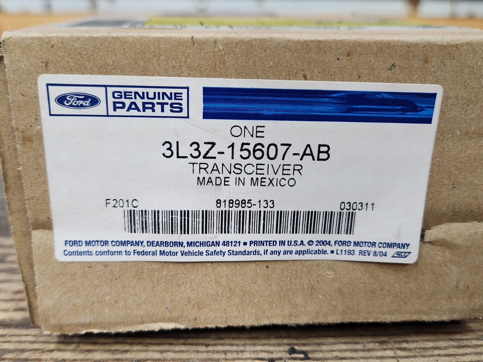 8311457