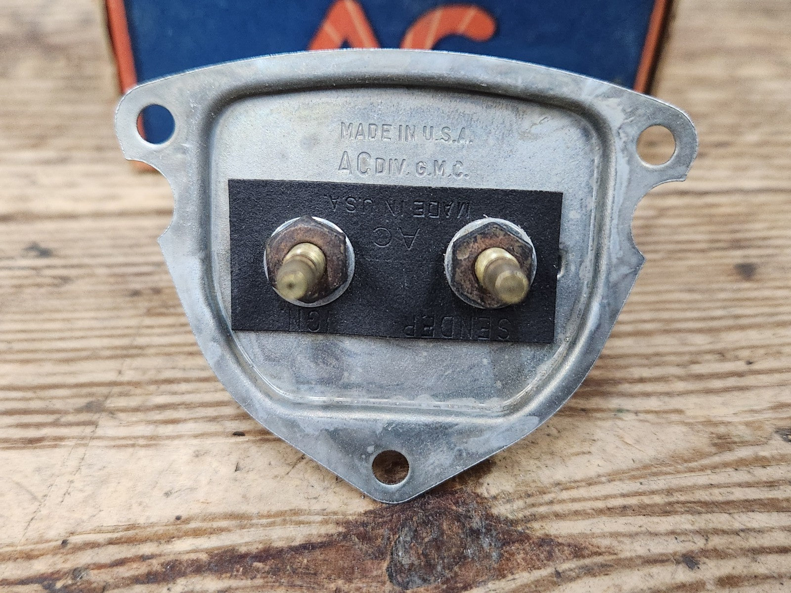 7455554