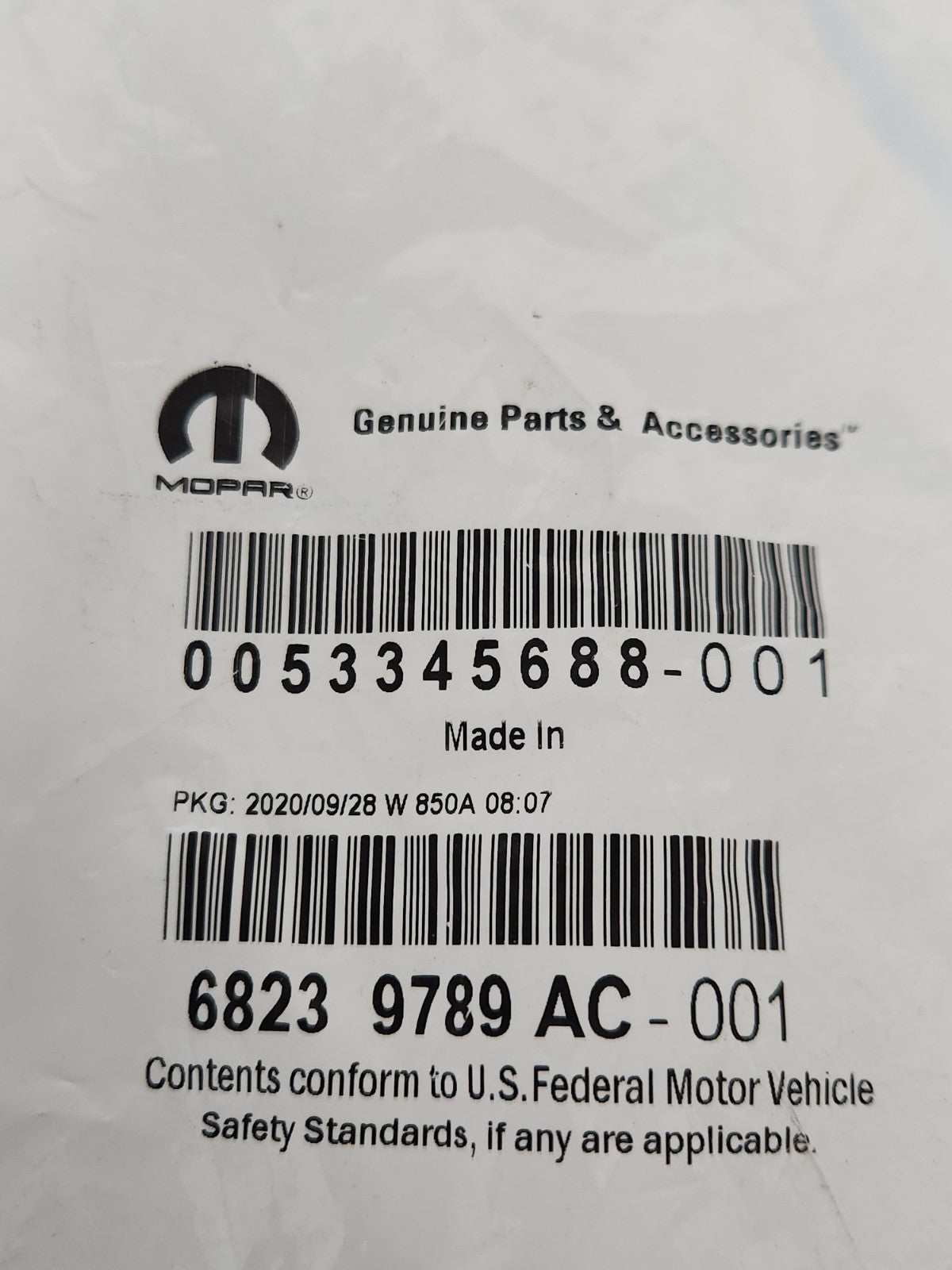8084247