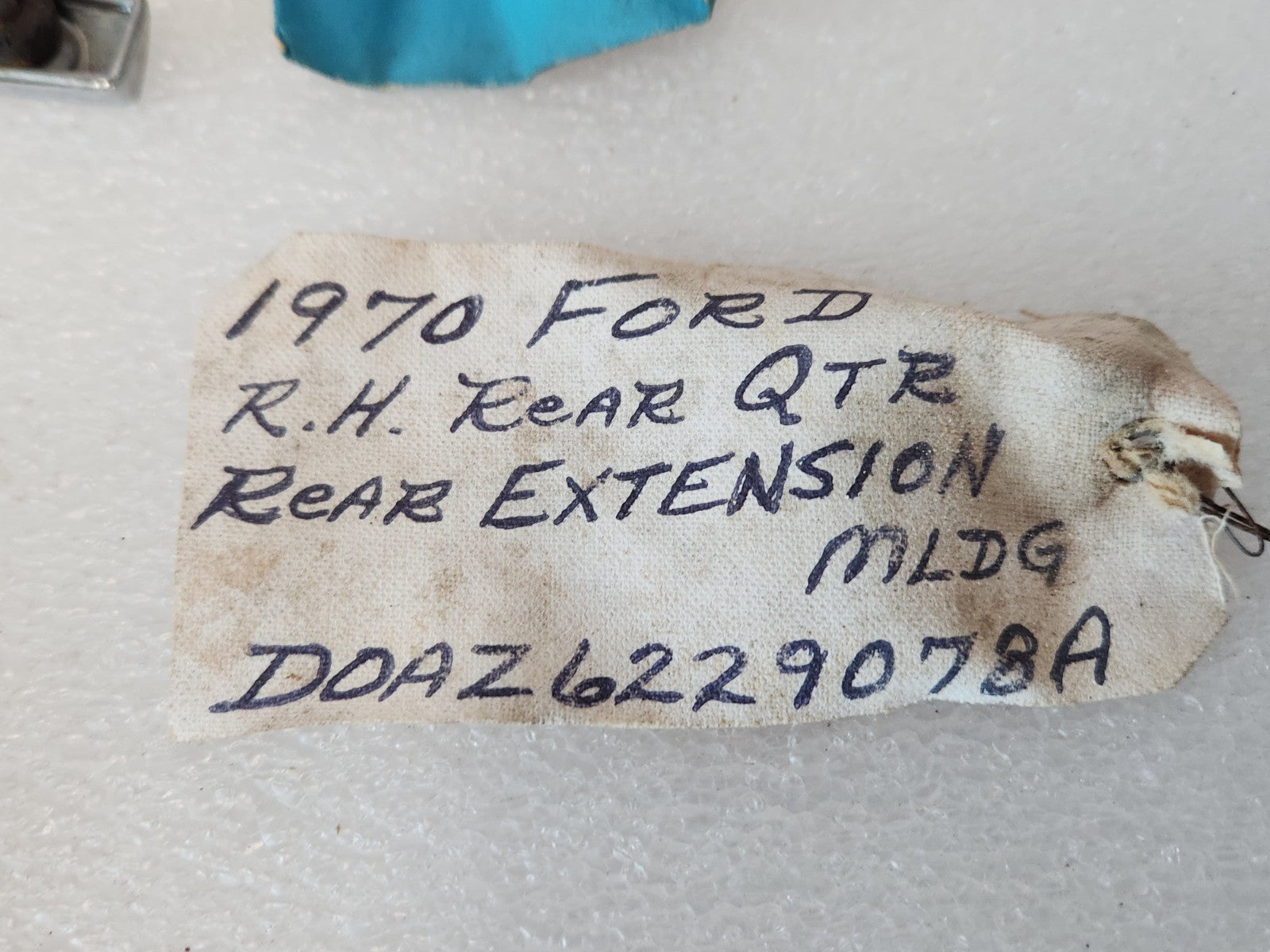 7588038