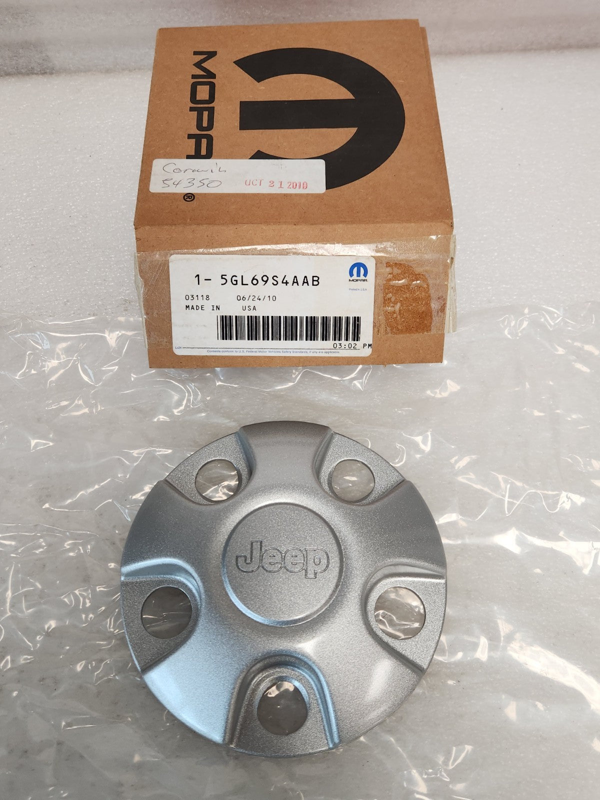 7713343