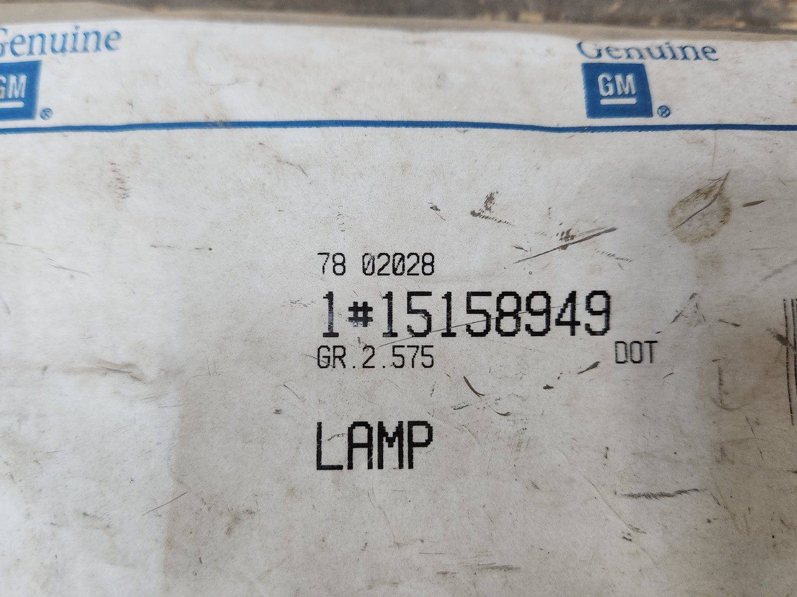 8221748