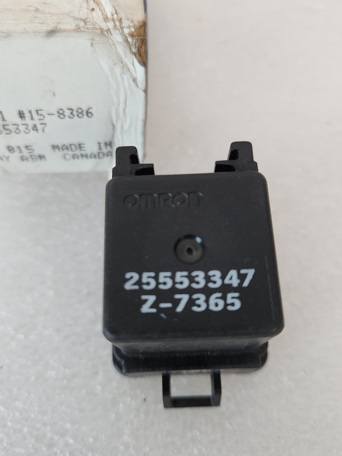 7979953