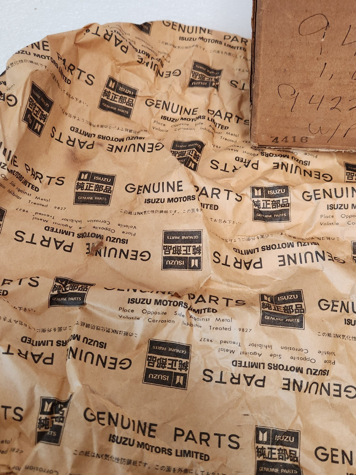 6690106