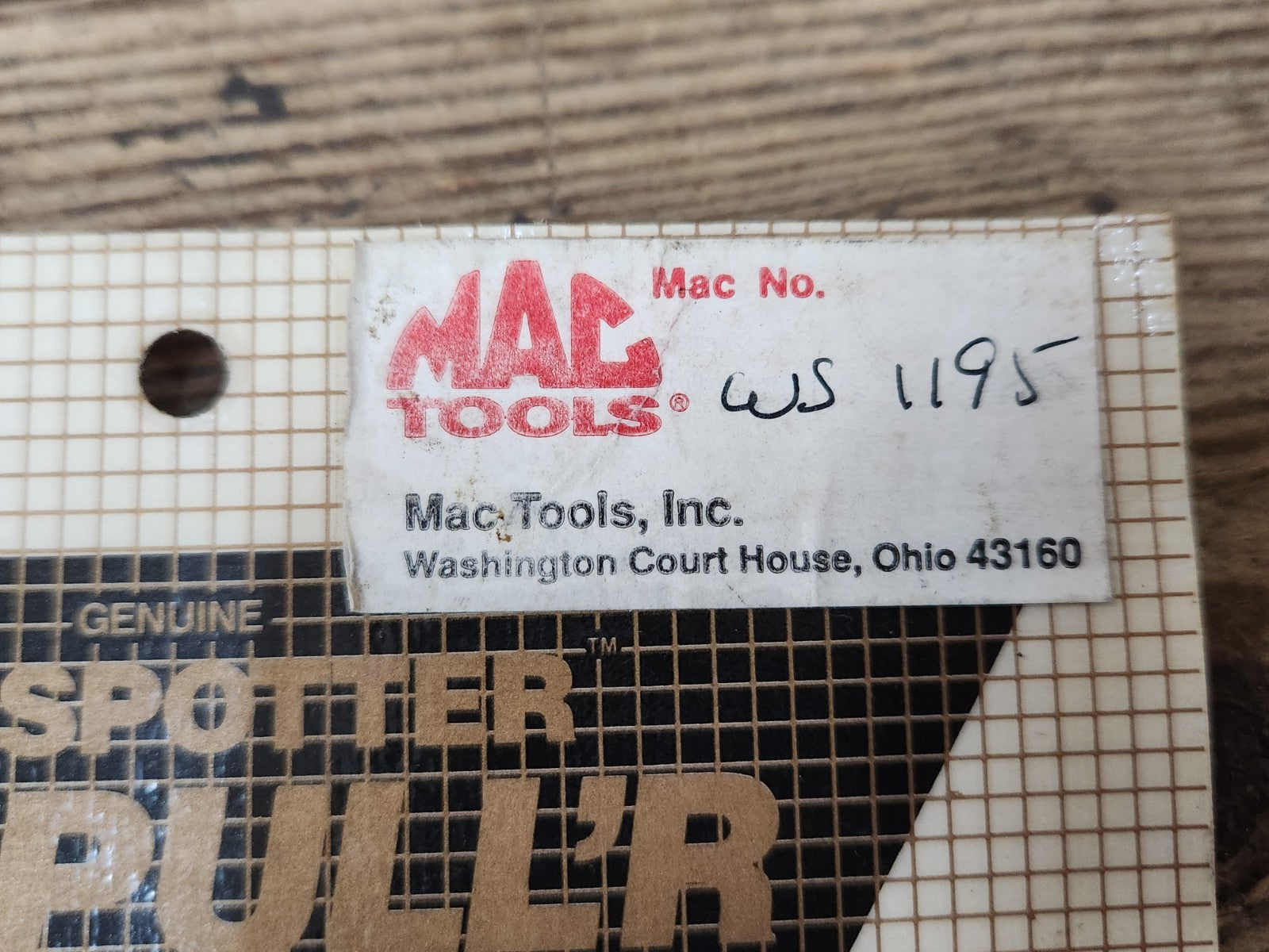 8054892