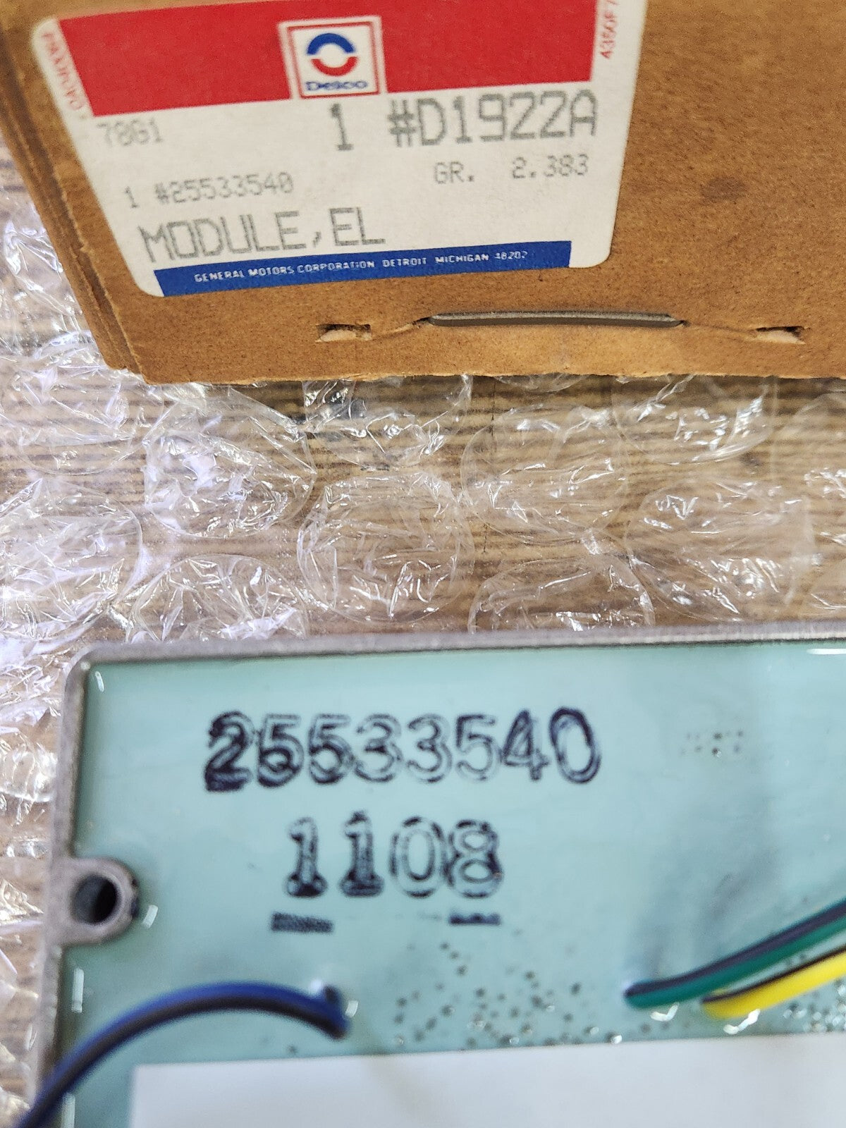 4941779
