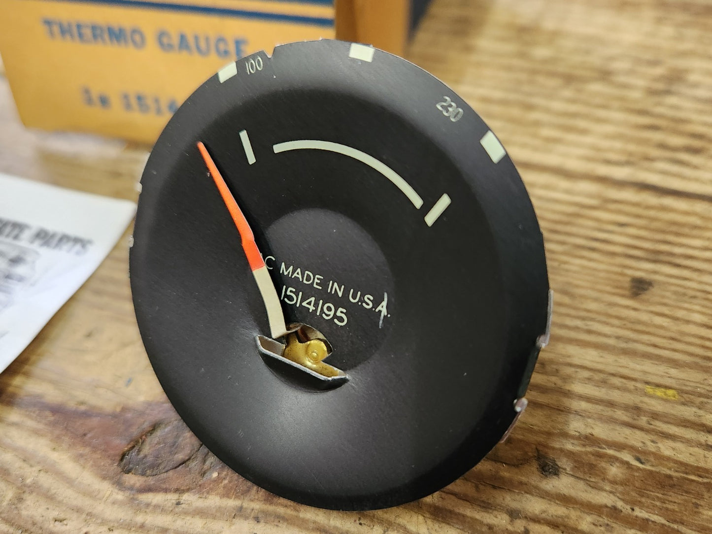 7745701