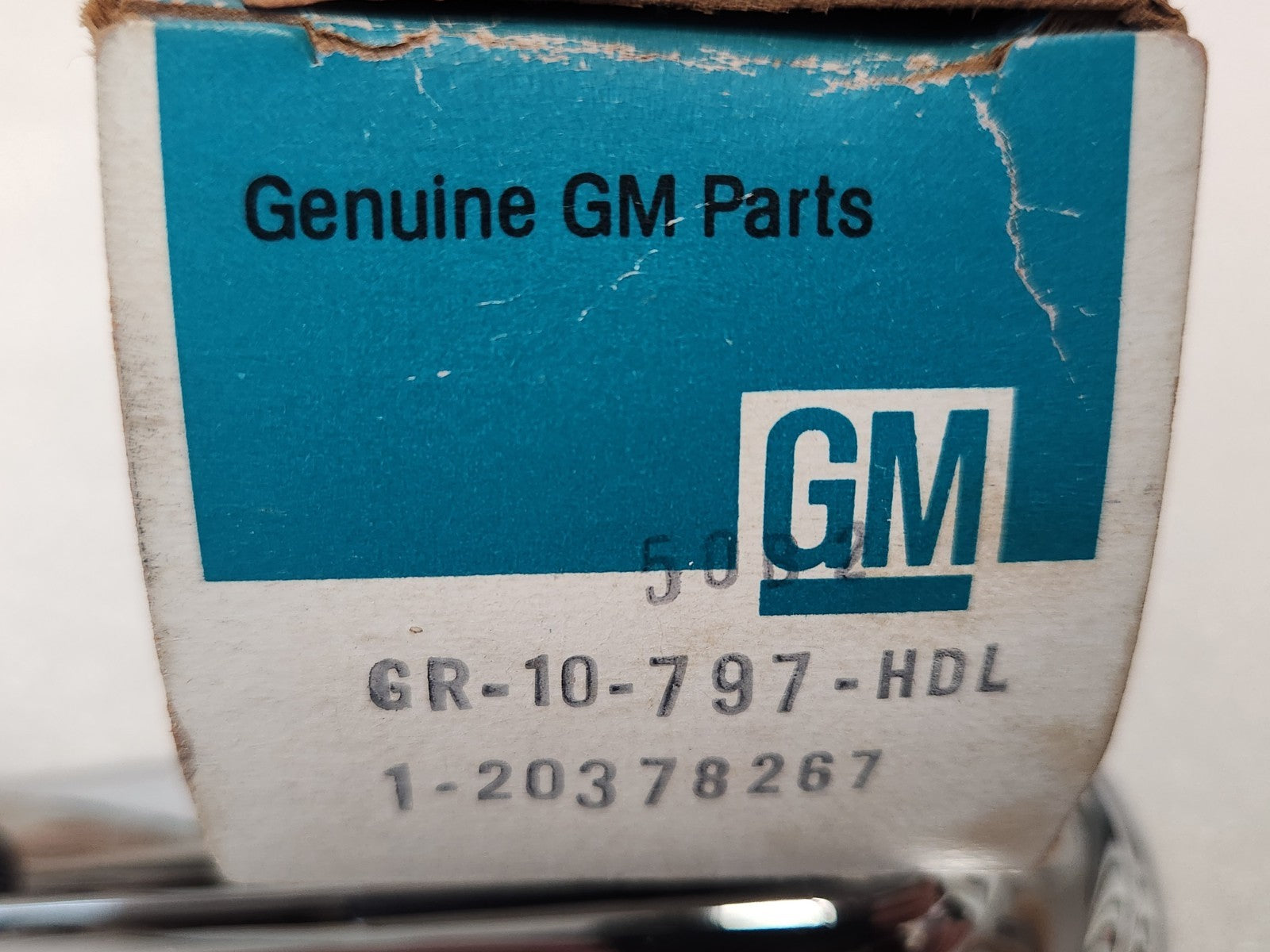 6432345
