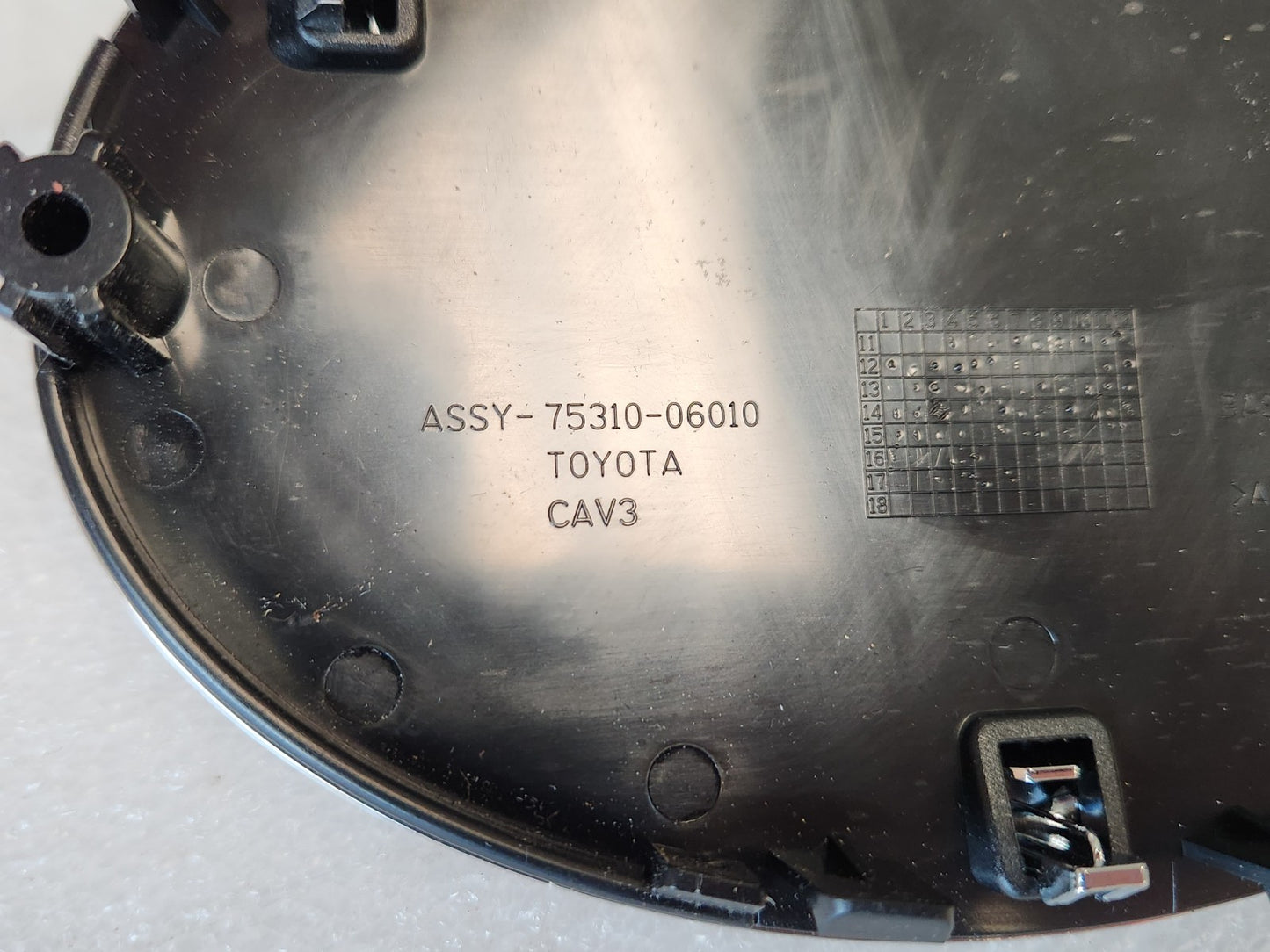 7020592