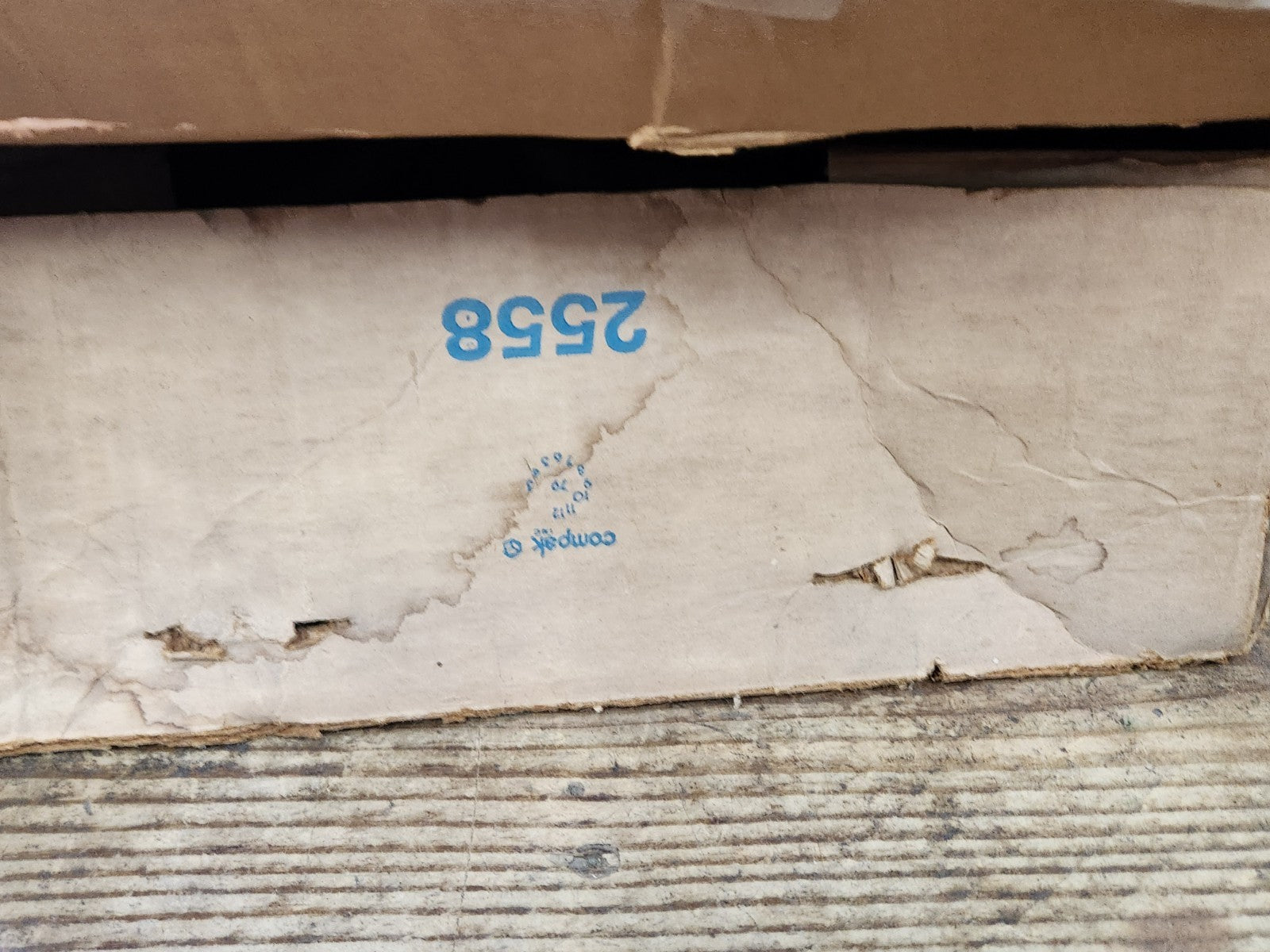 7955446